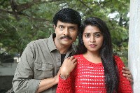 Nenu Keerthana Movie Press Meet